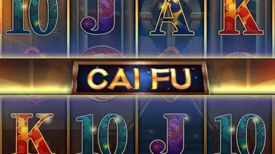 cai fu
